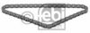 PORSC 99610517053 Timing Chain